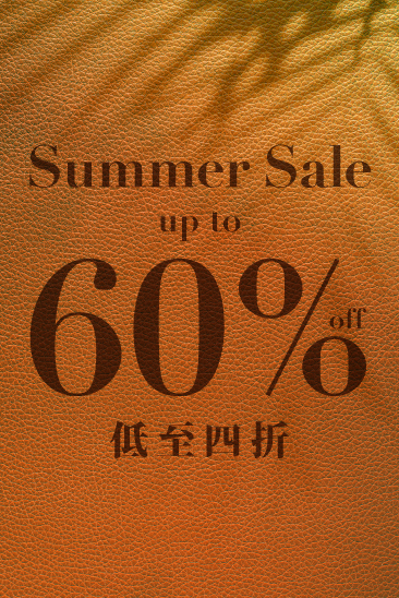 歐化傢俬夏日傢俬優惠；梳化減價；歐化大減價；Summer Sale．低至四折；傢俬優惠；歐洲家具；歐洲進口；意大利真皮梳化